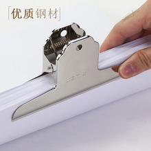 齐心文具夹子家用大不锈钢铁票夹强力固定小文件夹子票据夹发票夹纸悬挂夹子吊挂夹办公用品批发