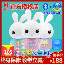 火火兔F6S-TM天猫精灵WIFI故事机智能宝宝幼儿童玩具学习机早教机