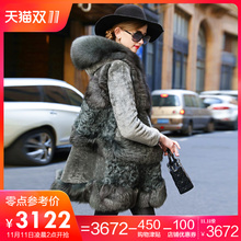 美思娇2018新款皮毛一体大衣女装连帽斗篷狐狸毛皮草外套女中长款图片