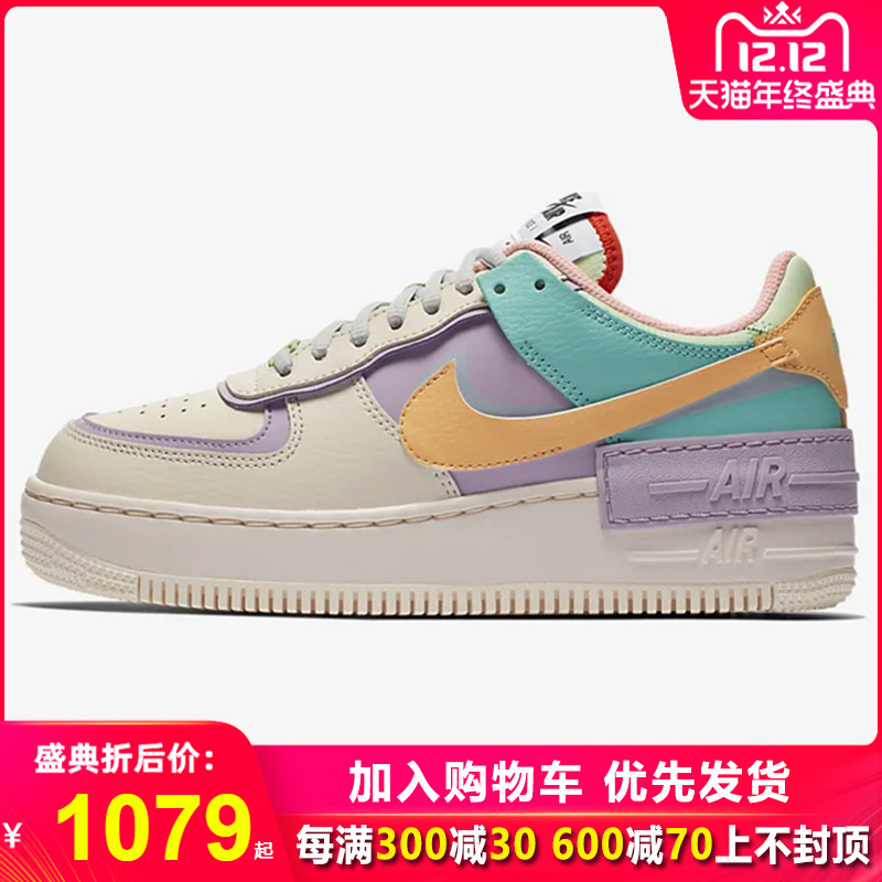 NIKE Nike Women's Shoes 19 New Air Force One Macaron Candy Deconstruction Board Shoes Casual Shoes CI0919-101