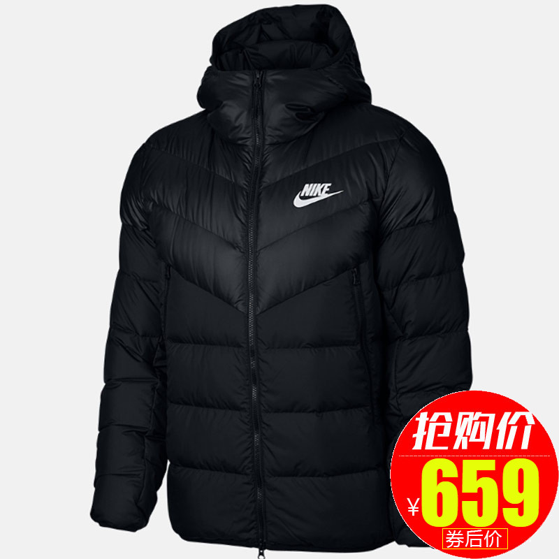 Nike Men's New Winter 2018 Warm Mid length Cotton Jacket Sports Down jacket 928834-010