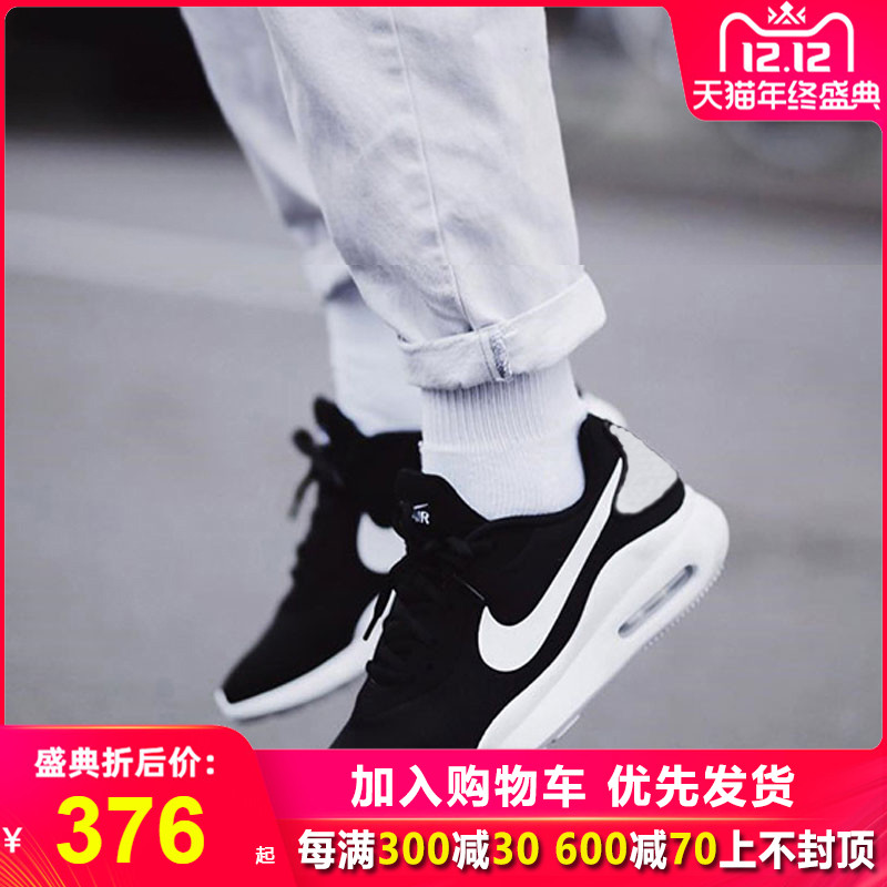 Nike Men's Shoe 2019 Autumn New Air Max Cushioned Mesh Breathable Sports Running Shoe AQ2235-002