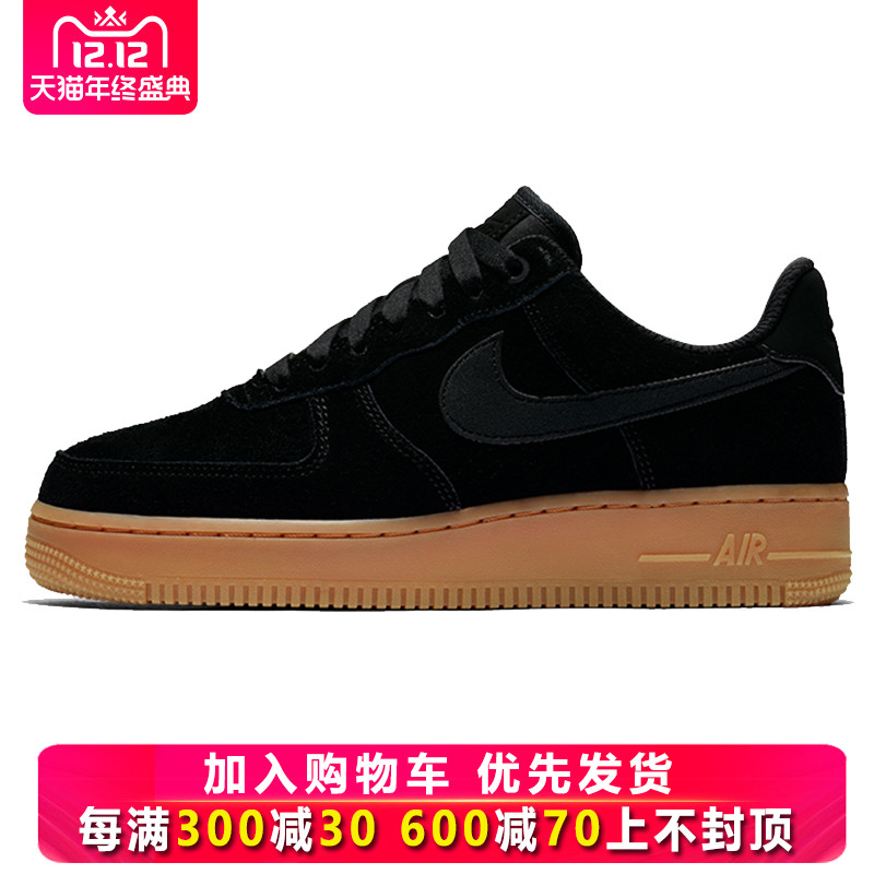 Nike Nike Women's Shoes 2019 Winter New Air Force One Breathable Sports Shoes Casual Shoes AA0287-002