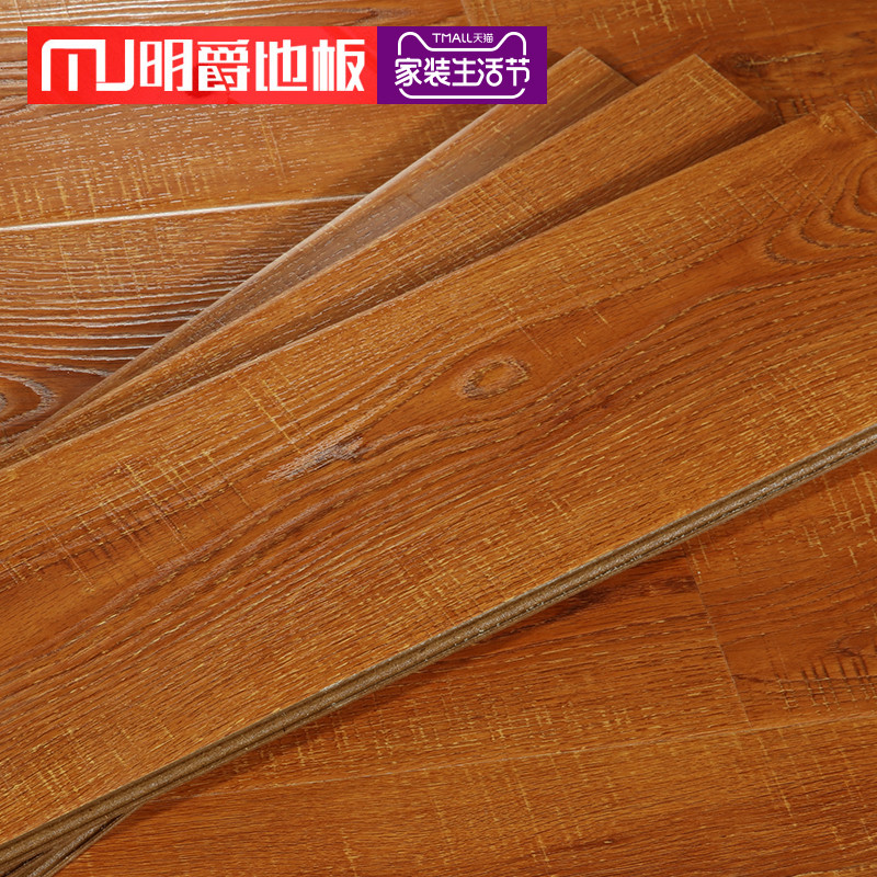 ������ĥǿ������ľ�ذ�MJ-DS313