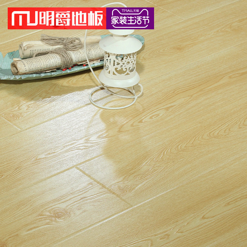 ��������ʽ��ĥľ�ذ�YM7125