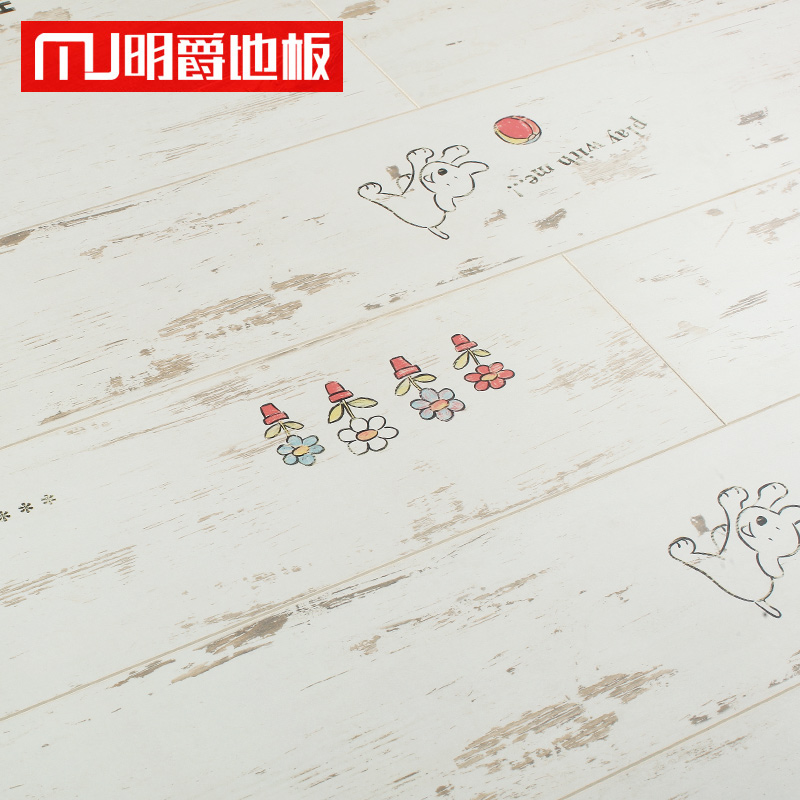 ����ǿ��������ĥ