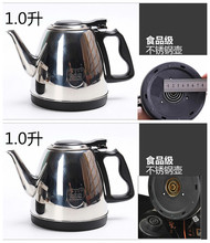 珍视界家禄福索爱晶耀佳禄福德舜小德电茶炉大三圈小五圈烧水壶