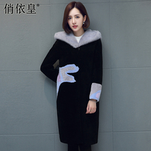 2017新款皮毛一体外套女大衣中长款海宁羊剪绒水貂皮草连帽女装图片