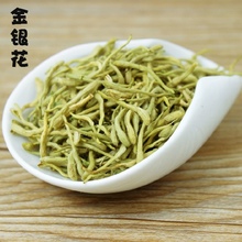 中草药店铺 封丘金银花花茶花草茶50g搭配菊花 袋装 金银花茶散装