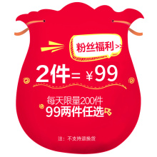 美动态福利2018新款大码女装胖mm秋装连衣裙两件装胖妹妹断码图片