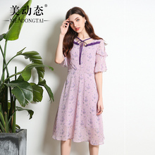 美动态大码女装夏装2018新款肥款碎花裙收腰200斤胖mm仙女连衣裙图片