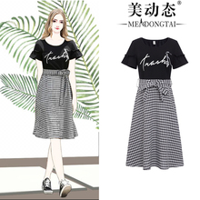美动态大码女装胖mm夏装2018新款收腰200斤腰粗遮肚子洋气连衣裙图片