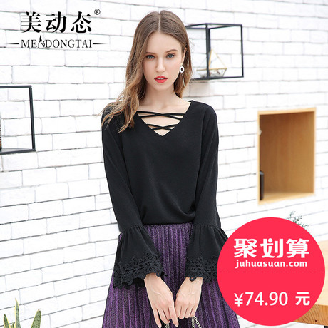 美动态大码女装微胖妹妹秋装针织衫2018新款胖mm喇叭袖上衣200斤商品大图