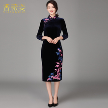 香薇姿2018中国风复古金丝绒旗袍连衣裙中老年女装盘扣秋季妈妈装图片