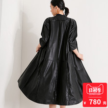 反季清仓特价包邮 海宁皮衣女真皮大衣韩版皮风衣中国风女装外套图片
