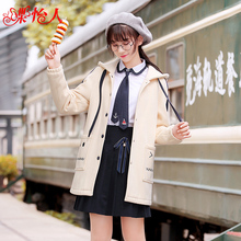 初中生毛呢外套少女装2018新款韩版学生宽松中长款风衣百搭呢大衣图片