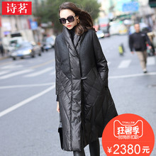诗茗2018冬新款欧洲时尚趋势女装真皮羽绒服长款大衣A版宽松外套图片