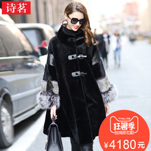 诗茗2018冬季新款欧美时髦女装个性羊皮毛一体中长款皮草外套0023图片