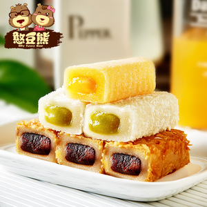 憨豆熊麻薯夹心糯米糍