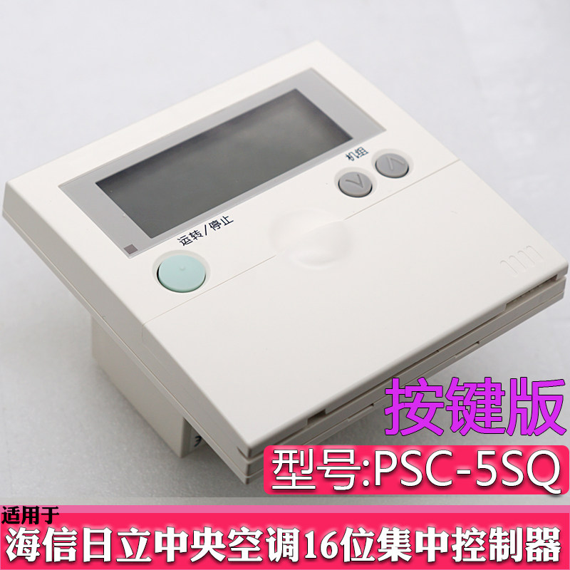 paeurnosrz������������յ�16λ���п�����