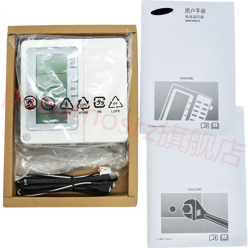 paeurnosrz��������յ�����ң����