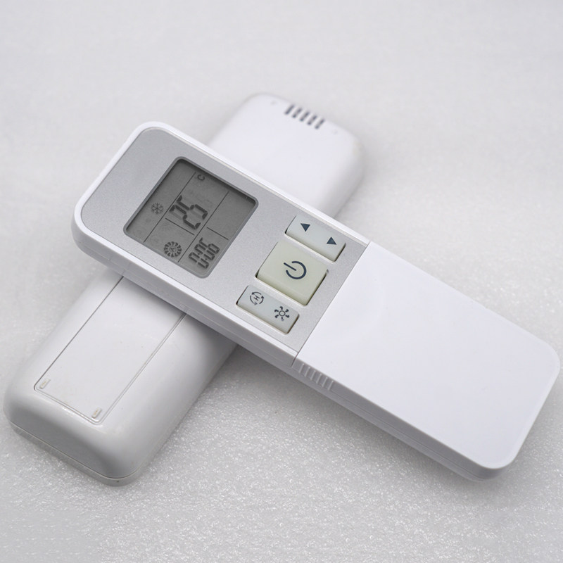 paeurnosrz��������������Ƕ��ʽ�յ�ң����