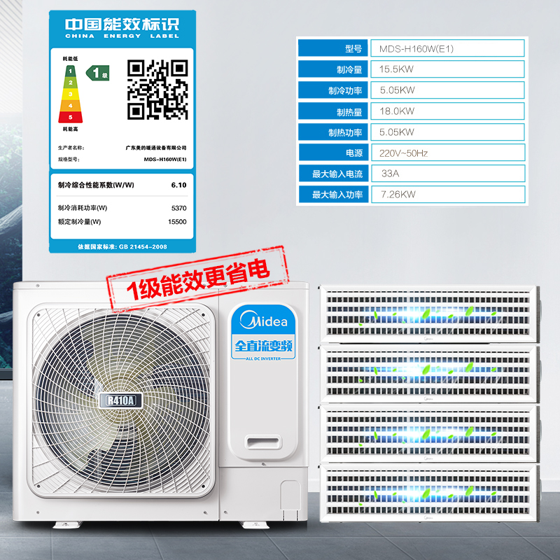 ��������յ�MDS-H160W(E1)һ����