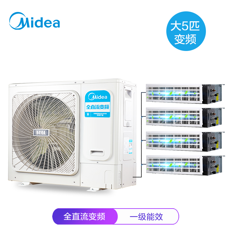 ��������յ�MDVH-V120W/N1-5RO(E1)��