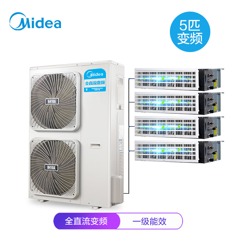 ��������յ�MDVH-V120W/N1-615TR(E1)��