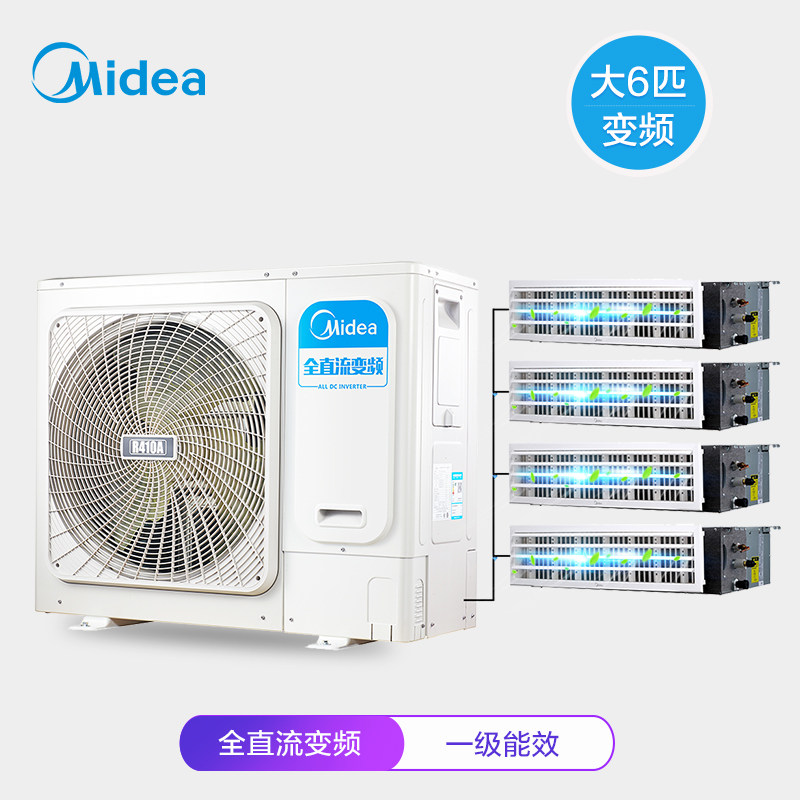 ��������յ�MDS-H160W(E1)һ����