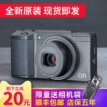 理光gr2 GR2卡片机grii 现货Ricoh 理光 数码 相机 理光GR3