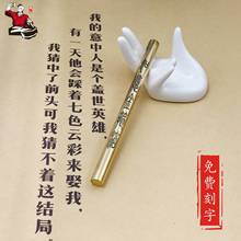 黄铜笔手工中性笔定制学生礼物品 圆柱铜笔全金属签字笔免费刻字
