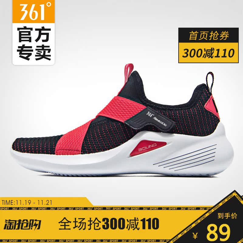 361 Women's shoes 2019 Winter sports sports shoes Genuine light soft soled shoes Mesh breathable running shoes Women's casual shoes