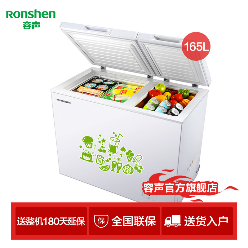 ���������䶳��BCD-178N