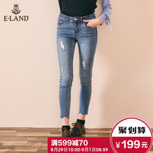 ELAND衣恋女装韩版时尚做旧破洞修身显瘦牛仔小脚裤铅笔裤长裤女图片