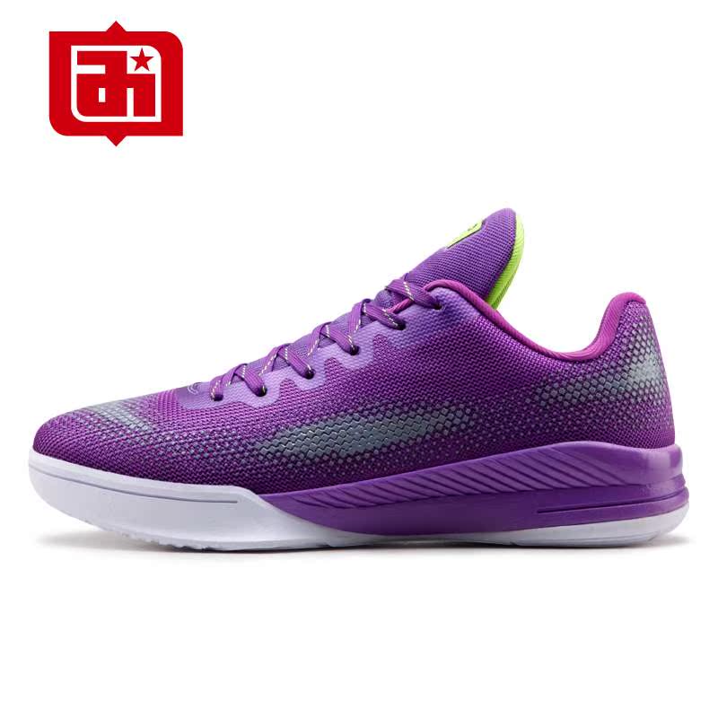 Enshneck Iverson Basketball Shoes Men's Low Top Summer Boots Student Breathable Lightweight Mesh Surface Cement Floor Durable