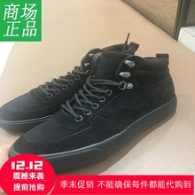 热风加绒高帮系带年轻休闲靴男圆头厚底短靴2018冬季新款 H92M8406