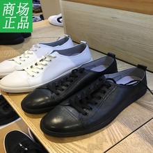男圆头厚底小皮鞋 H13M8107 2018春季新款 系带休闲板鞋 热风正品
