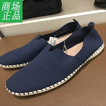 H30M8123 冲孔透气单鞋 男士 2018春秋新款 一脚套休闲布鞋 热风正品