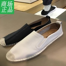 休闲鞋 子H41M8116 圆头低帮编织鞋 一脚套男士 热风正品