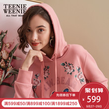 TeenieWeenie小熊2018冬季新款韩版女装刺绣套头卫衣连帽宽松上衣图片