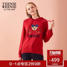 Teenie Weenie小熊2018秋冬新品韩版女装连帽套头衫长袖毛衣外套图片
