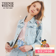 Teenie Weenie小熊2018夏装新款女装短款牛仔外套百搭TTJE82303A#图片