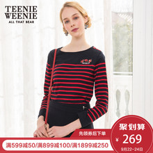 Teenie Weenie小熊2018春装新款女装条纹圆领长袖T恤TTLA81101A