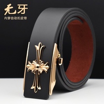 男士无牙无孔自动扣皮带捷豹内穿扣真皮裤腰带青少年韩版个性潮流