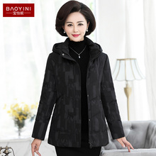 羽绒服女中年2018冬季新款妈妈冬装保暖厚外套40-50岁中老年棉袄图片
