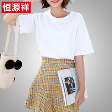 恒源祥白色t恤短袖女2018新款夏季宽松纯色圆领薄款体恤休闲上衣图片