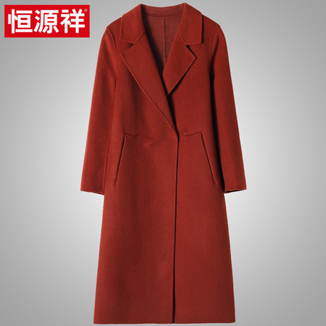 恒源祥2018秋冬新款复古西装领毛呢大衣女中长款纯羊毛双面外套女商品大图