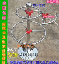 圆形幼儿园不锈钢毛巾架可旋转儿童手帕毛巾架架可移动玩具收纳架