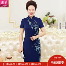 古青2018夏秋装高端婚礼妈妈装旗袍蓝色连衣裙婆婆装敬酒服中老年图片
